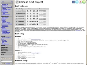 Check – TextProject